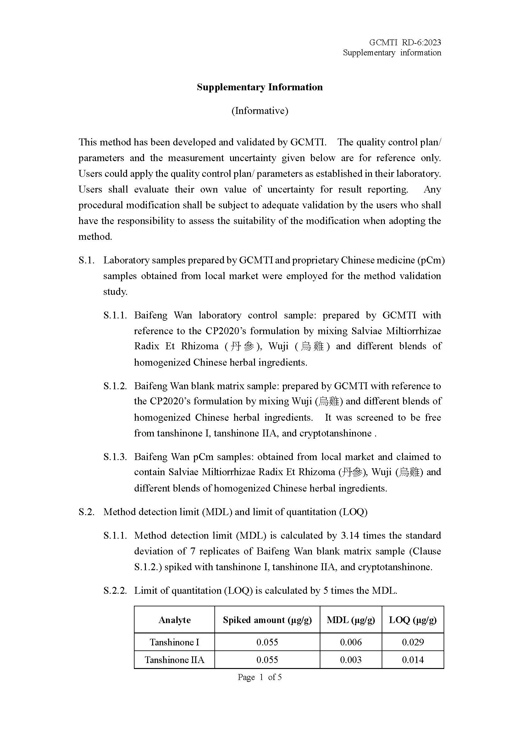 Supplementary information for GCMTI RD-6:2023